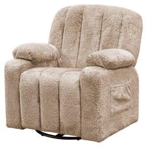 Kids swivel relax chair Mickey sheep nature (Sheep 01 nature)